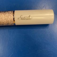 リップ, iLost를 사용하여 IKEA福岡新宮에 보고됨