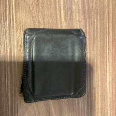 Brieftasche Tijssen - 070326 DLDK, gemeldet von Ziggo Dome über iLost