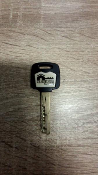 Key