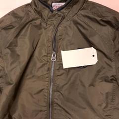 Veste, a été signalé par RET utilisant iLost