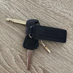 Keys, som rapportert til iLost