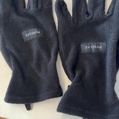 Luvas, como reportado por GVB utilizando o iLost