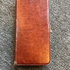 Telefon Motorola, jak nahlášeno Arriva Achterhoek-Rivierenland pomocí iLost