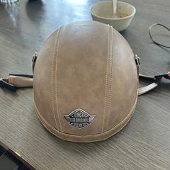 Scooter helm, jak zgłoszono do iLost