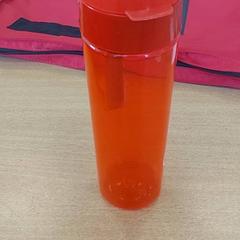 Botella para beber, segundo informou Regio Limburg - Leuven usando iLost