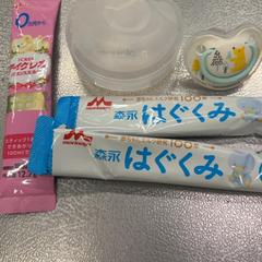 ベビーグッズ, amint azt IKEA Tokyo-Bay az iLost segítségével jelentette.