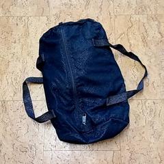 Borsa, come riportato da Centraal magazijn utilizzando iLost