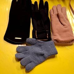 Côté de gants, jak nahlášeno IKEA Paris Nord Roissy pomocí iLost