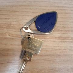 Kulcsok Avec bip bleu, amint azt IKEA Villiers-sur-Marne az iLost segítségével jelentette.