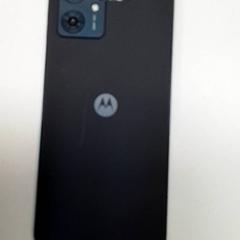 الهواتف tele Motorola، كما تم الإبلاغ عنه بواسطة ilévia عبر iLost