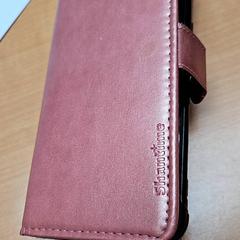 Smartphone, som rapportert av Gemeente Zutphen ved bruk av iLost