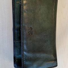 Plånbok Kaandorp, rapporterat av Connexxion Haarlem IJmond med iLost