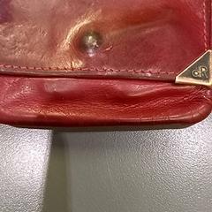 Etui/portemonneetje Rood, zgłoszono przez Qbuzz GD Groningen HS przy użyciu iLost