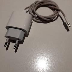 iPhone充電器 Wit がiLostで Campus Den Haag によって報告されました