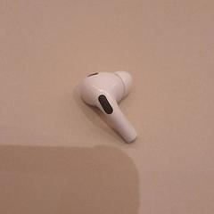 Airpod, som rapportert av Van der Valk Hotel Schiphol ved bruk av iLost