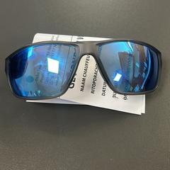 Eguzkitako betaurrekoak, gisa salatu by Gebo Tours iLost erabiliz