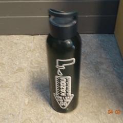 Üveg zwart van kazou, amint azt Gemeente Leopoldsburg az iLost segítségével jelentette.