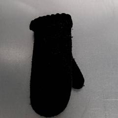 Kesztyű Svart, amint azt Keolis Lund az iLost segítségével jelentette.