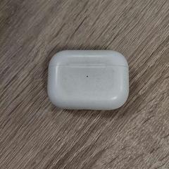 Earbudsdoosje, come riportato da EBS OV Poeldijk utilizzando iLost