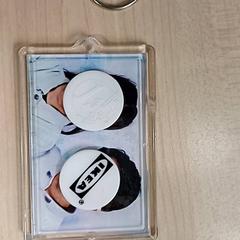 Chaveiro clés, segundo informou IKEA Orléans - Ardon usando iLost