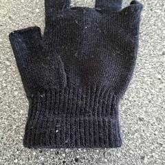 Guant, segons ha informat Connexxion Amstelveen mitjançant iLost