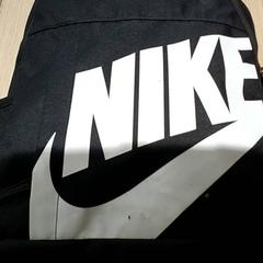 Mochila - Abusaada, como reportado por Centraal magazijn utilizando o iLost