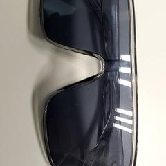 Gafas de sol, segundo informou Centraal magazijn usando iLost