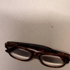 Gafas, ha sido reportado por Qbuzz ZHN con iLost