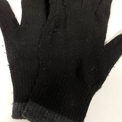 Vêtements - Handschoenen Zwart, a été signalé par Regio Oost-Vlaanderen utilisant iLost