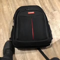 Bag, as reported by U-OV Utrecht using iLost