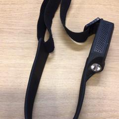 Diadema Rubber, segundo informou Canisius-Wilhelmina Ziekenhuis usando iLost