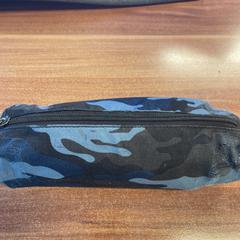 Etui, zoals gemeld door Pathé Amersfoort met iLost