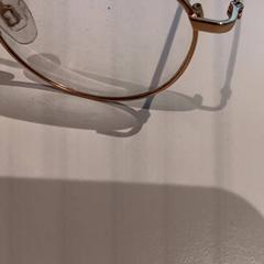 Szemüveg, amint azt De Efteling az iLost segítségével jelentette.