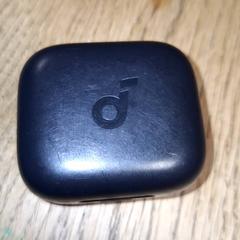 Oortjesdoosje, as reported by Qbuzz DMG using iLost