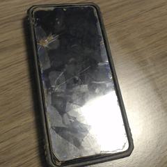 Samsung galaxy A54, as reported by Walibi Holland using iLost