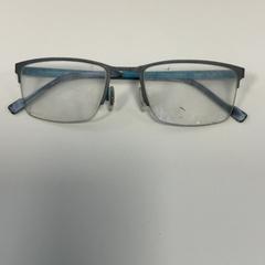 Glasses, as reported by Movie Park Germany using iLost