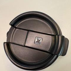 Bouchon koffiebeker, a été signalé par Padualaan 99 utilisant iLost