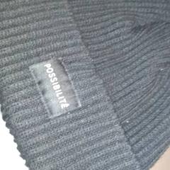 Beanie, som rapportert av TivoliVredenburg ved bruk av iLost