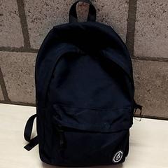 Mochila, segundo informou Arriva Oost-Brabant usando iLost