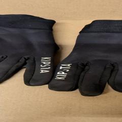 手袋 Hansker がiLostで IKEA Forus によって報告されました