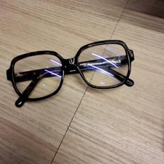 Brýle, jak nahlášeno IKEA Montpellier pomocí iLost