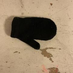 Hansker Baby, som rapportert av Artis ved bruk av iLost