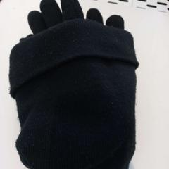 Rukavice +muts, jak nahlášeno Arriva Limburg Zuid pomocí iLost