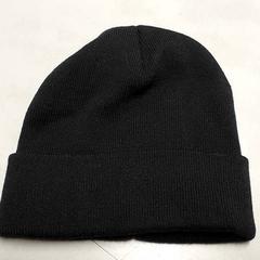 Muts Zwart, ako bolo nahlásené Centraal magazijn pomocou iLost