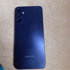 Samsung telefoon, as reported to iLost