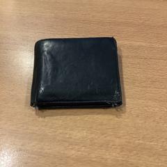 Pénztárca Jonckheere, België, amint azt Gemeente Amsterdam az iLost segítségével jelentette.