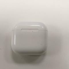 Elektronika - oortjescase, amint azt Centraal magazijn az iLost segítségével jelentette.