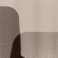 Squillo, come riportato da De Efteling utilizzando iLost