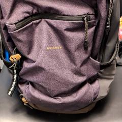 Táska Onv Mulder, amint azt Pathé Zwolle az iLost segítségével jelentette.