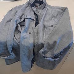 Overhemd Blaue/wit, ako bolo nahlásené Van der Valk Hotel Schiphol pomocou iLost